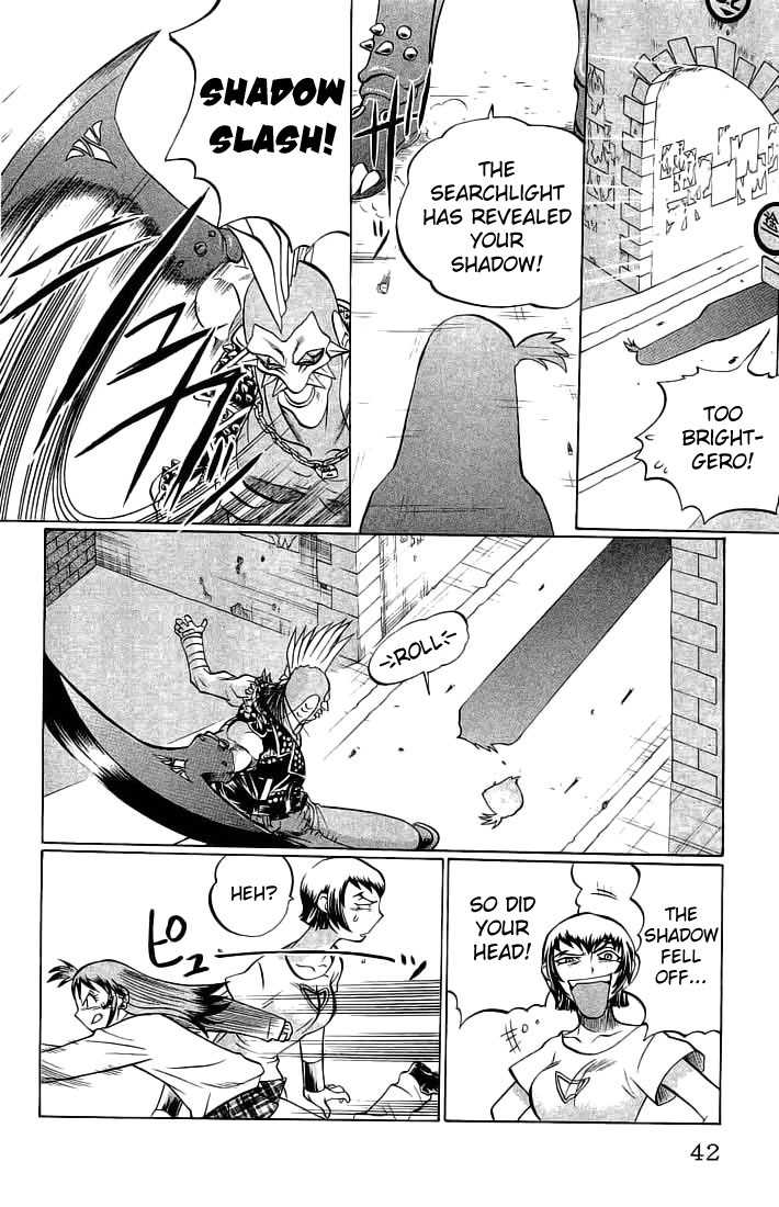 Chaosic Rune Chapter 64 page 16 - Chapter 64: Shadow