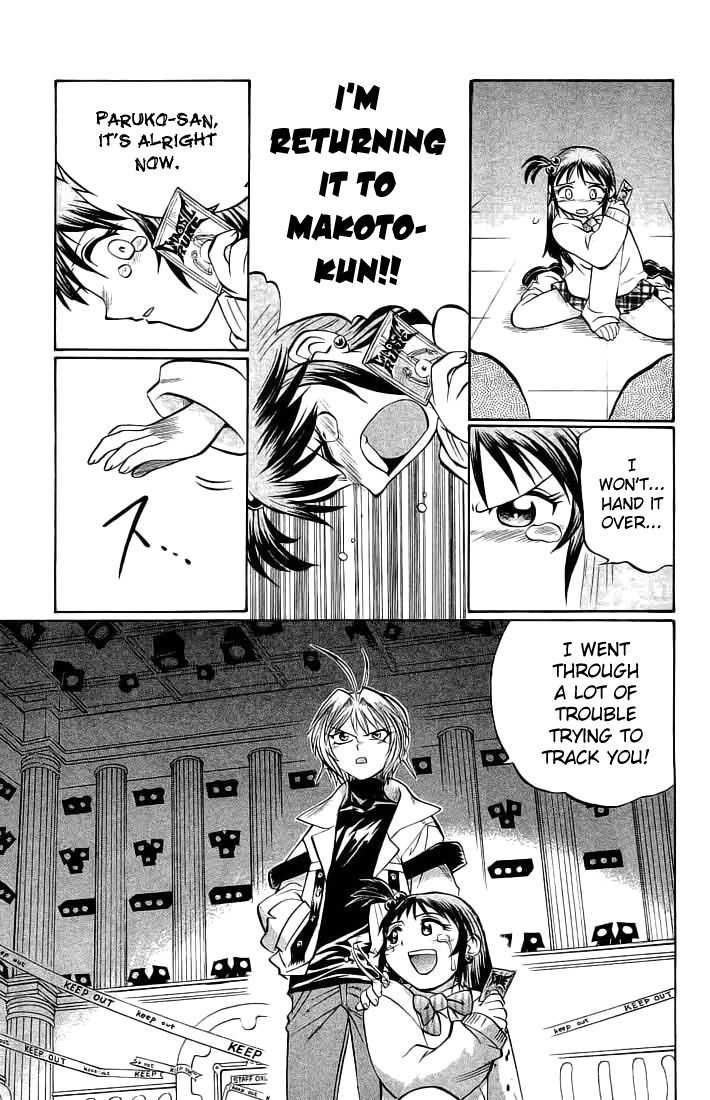 Chaosic Rune Chapter 64 page 19 - Chapter 64: Shadow