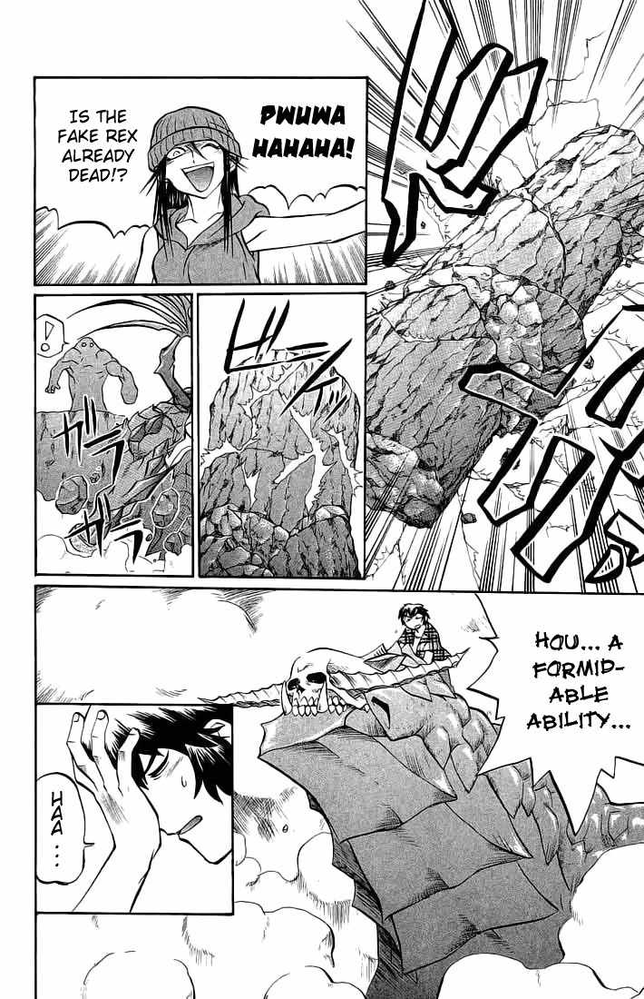 Chaosic Rune Chapter 64 page 6 - Chapter 64: Shadow
