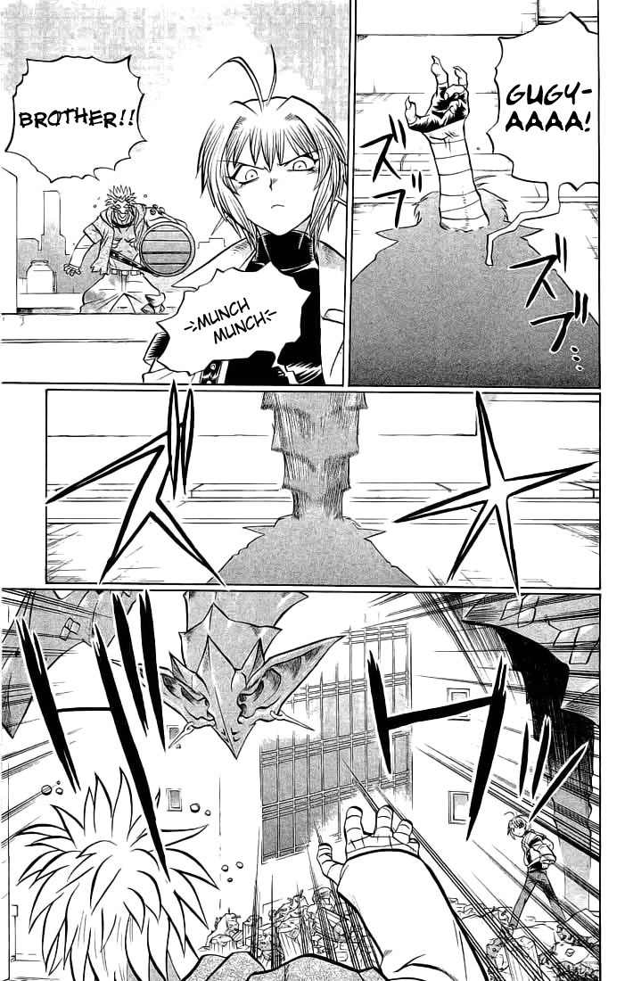 Chaosic Rune Chapter 65 page 11 - Chapter 65: Darkness