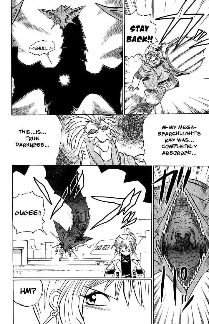 Chaosic Rune Chapter 65 page 12 - Chapter 65: Darkness