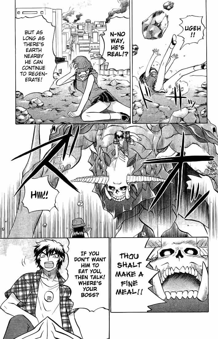 Chaosic Rune Chapter 65 page 17 - Chapter 65: Darkness