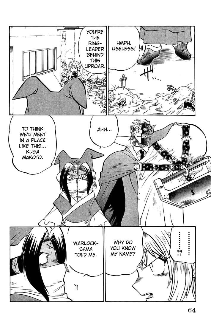 Chaosic Rune Chapter 65 page 18 - Chapter 65: Darkness