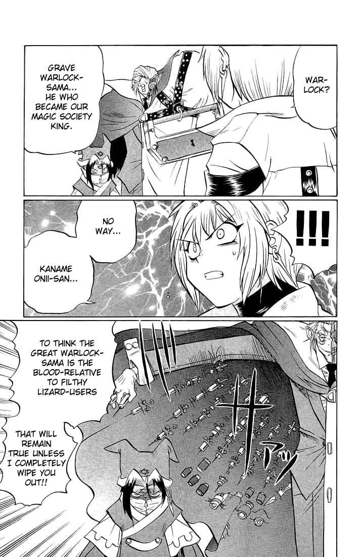 Chaosic Rune Chapter 65 page 19 - Chapter 65: Darkness