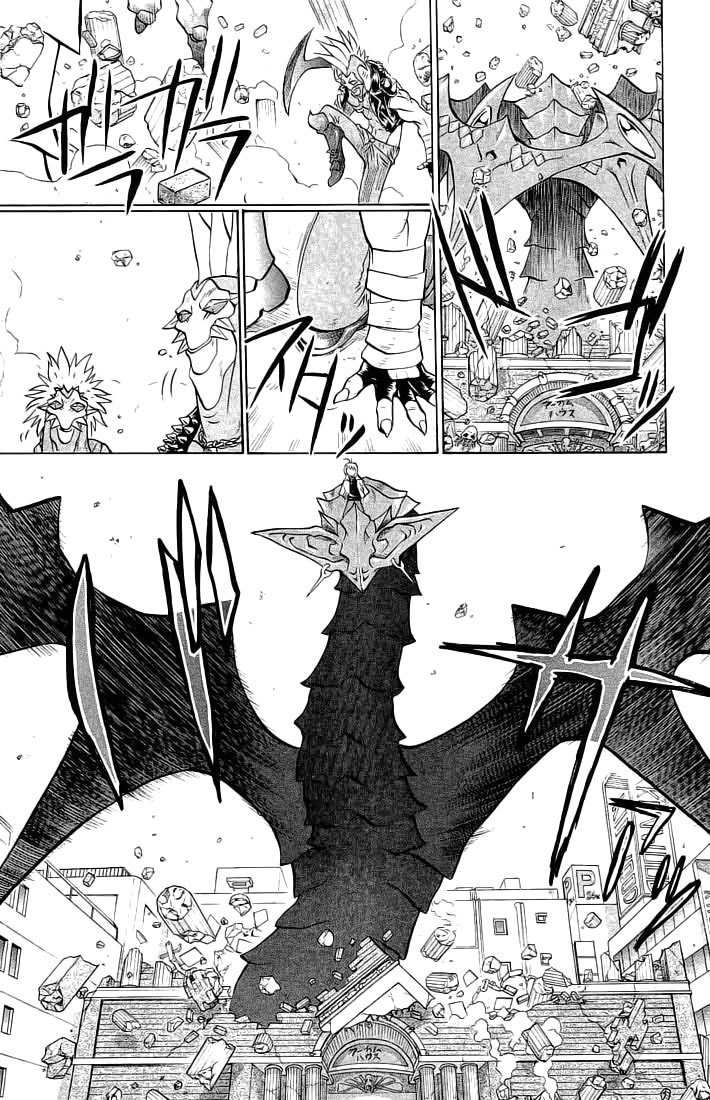 Chaosic Rune Chapter 65 page 5 - Chapter 65: Darkness