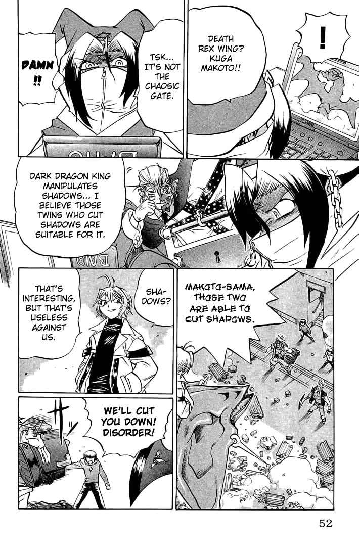 Chaosic Rune Chapter 65 page 6 - Chapter 65: Darkness