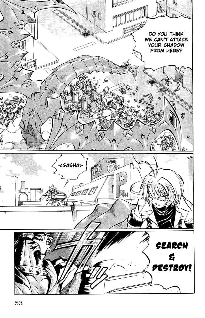 Chaosic Rune Chapter 65 page 7 - Chapter 65: Darkness