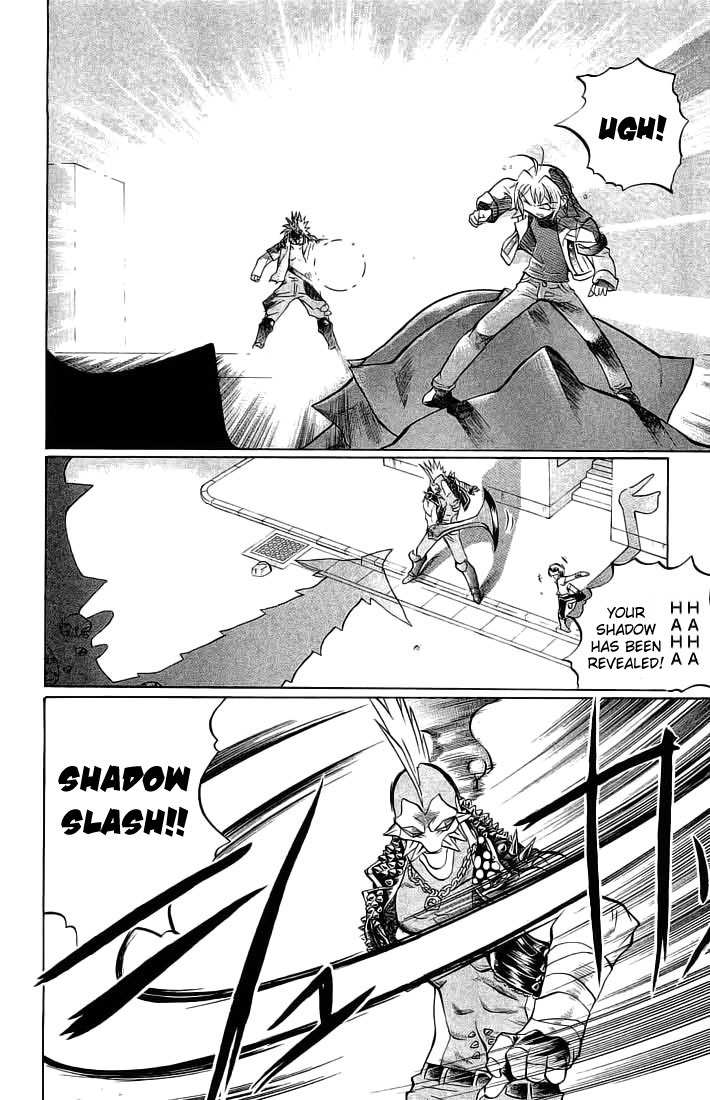 Chaosic Rune Chapter 65 page 8 - Chapter 65: Darkness