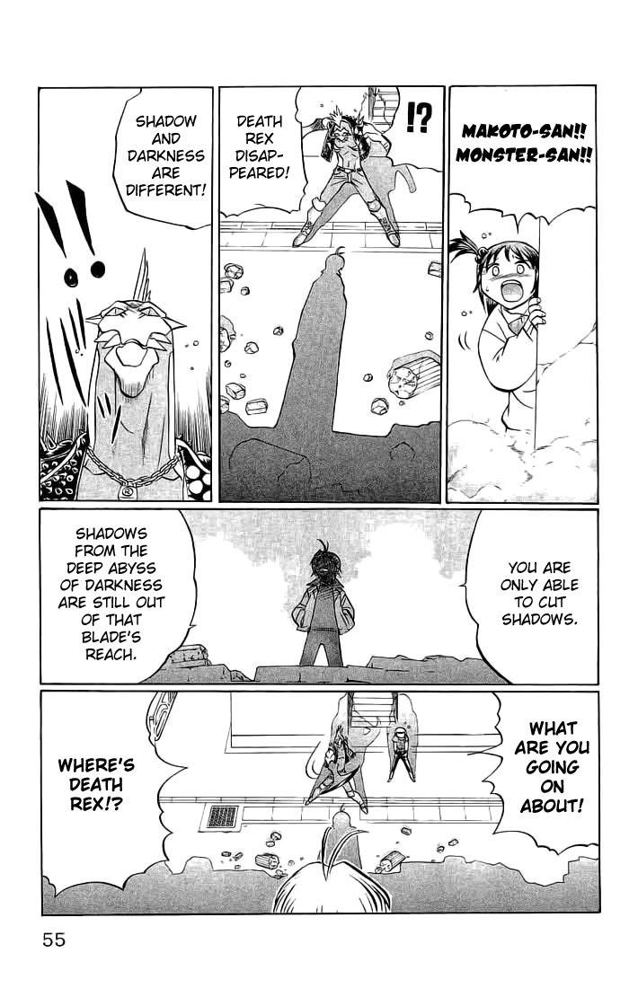 Chaosic Rune Chapter 65 page 9 - Chapter 65: Darkness