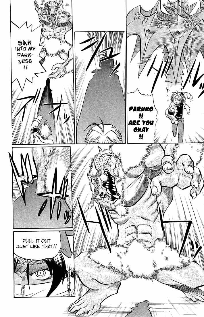 Chaosic Rune Chapter 66 page 12 - Chapter 66: Card of Life