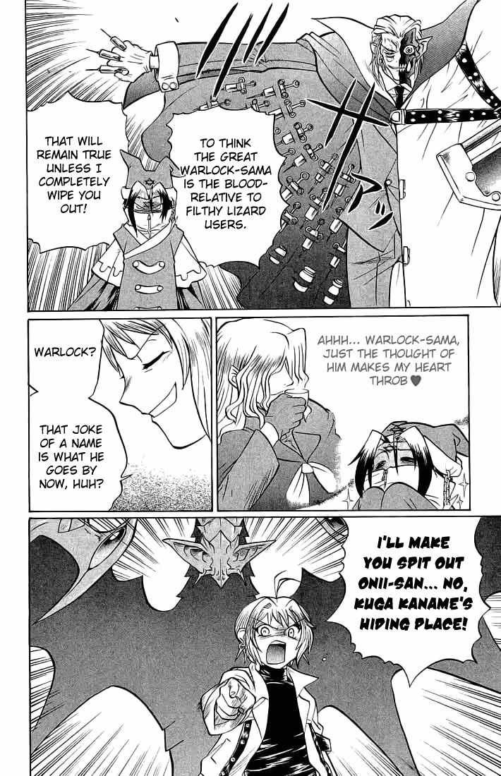 Chaosic Rune Chapter 66 page 2 - Chapter 66: Card of Life