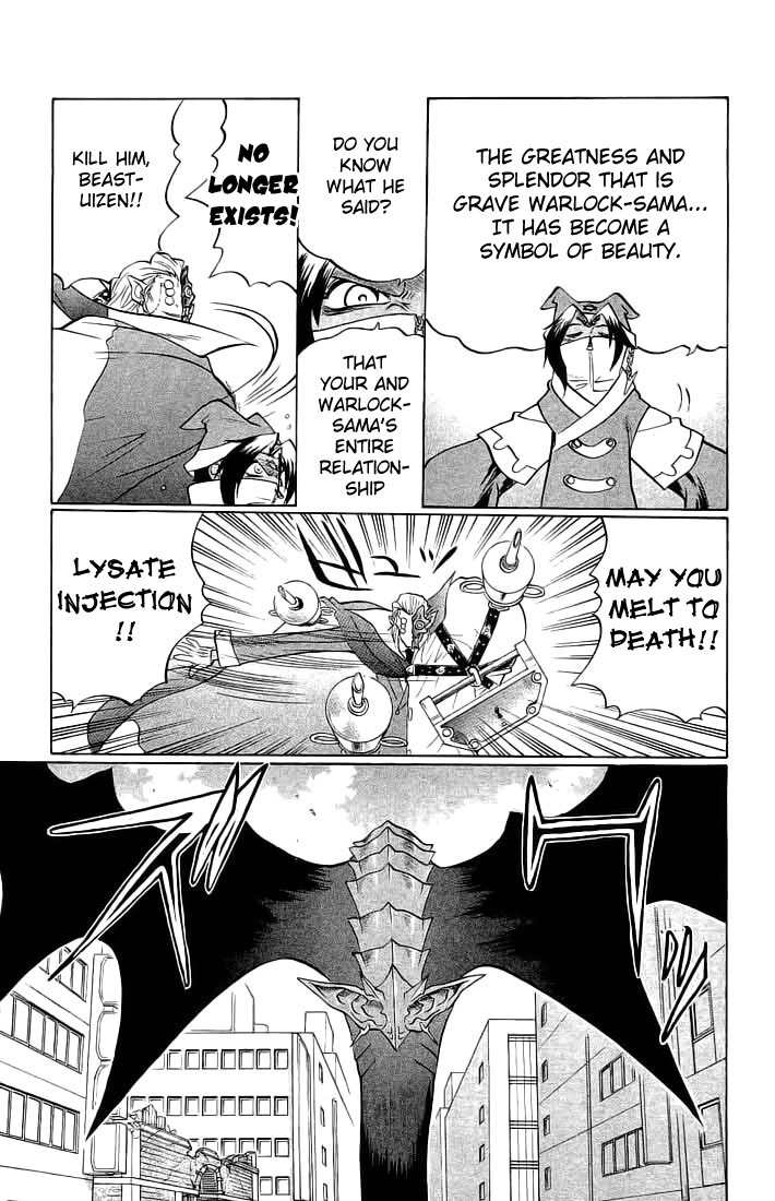 Chaosic Rune Chapter 66 page 3 - Chapter 66: Card of Life