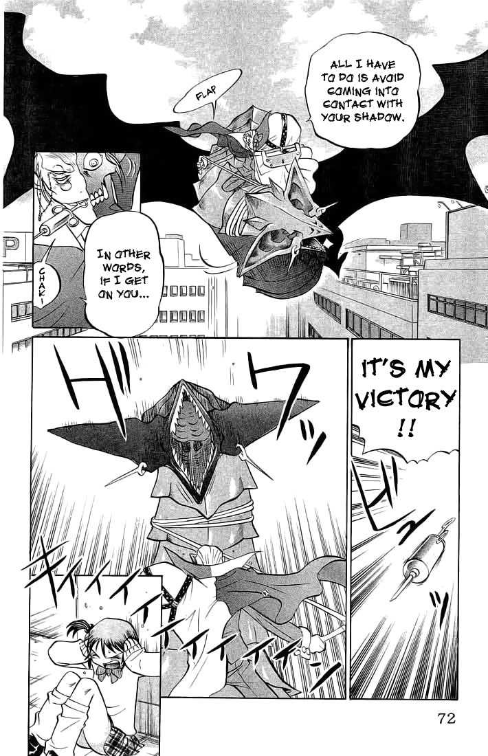 Chaosic Rune Chapter 66 page 6 - Chapter 66: Card of Life