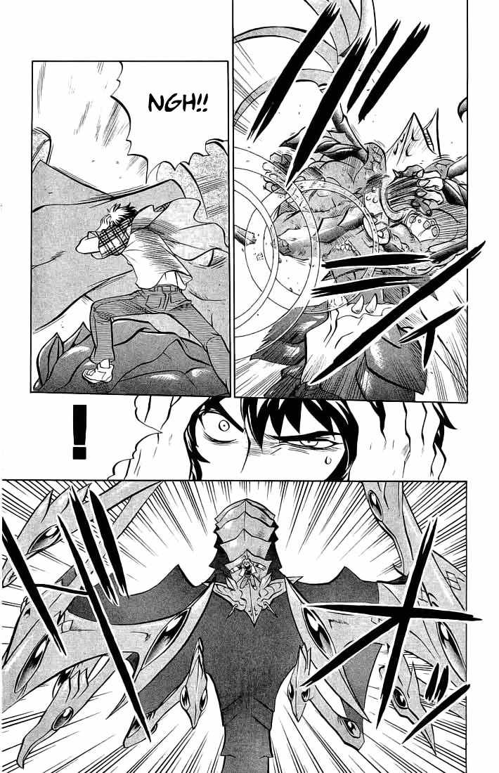 Chaosic Rune Chapter 67 page 16 - Chapter 67: Annihilation