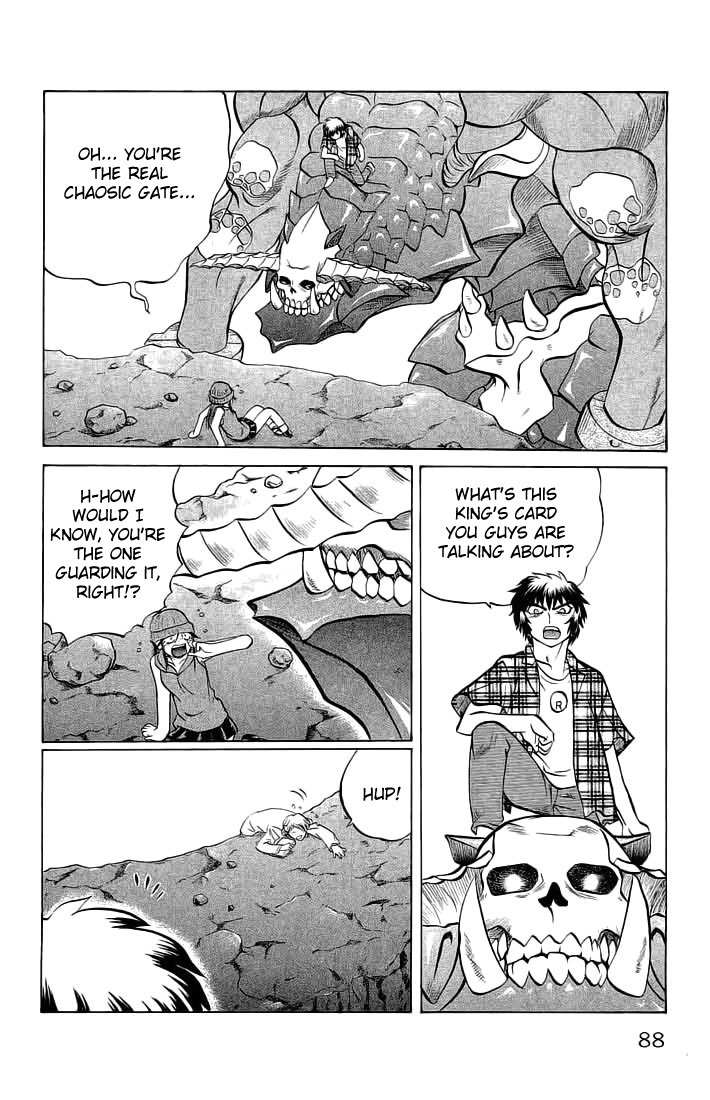 Chaosic Rune Chapter 67 page 2 - Chapter 67: Annihilation