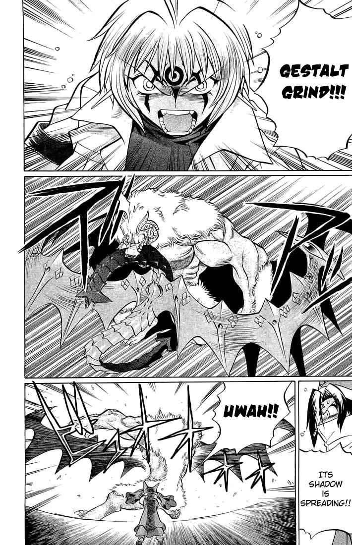 Chaosic Rune Chapter 67 page 4 - Chapter 67: Annihilation