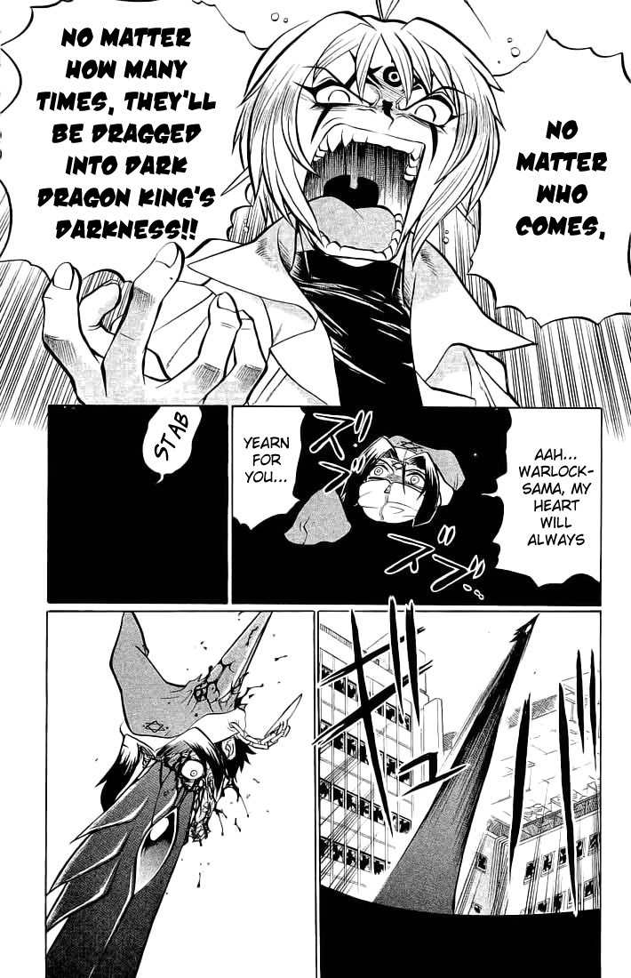 Chaosic Rune Chapter 67 page 7 - Chapter 67: Annihilation