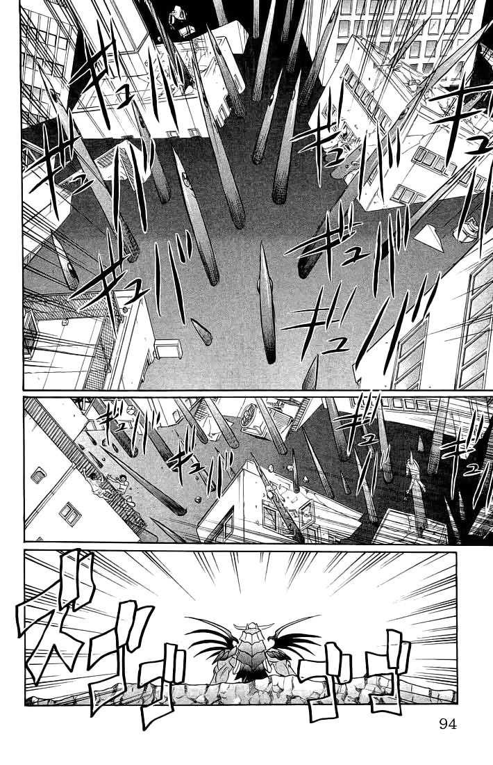 Chaosic Rune Chapter 67 page 8 - Chapter 67: Annihilation