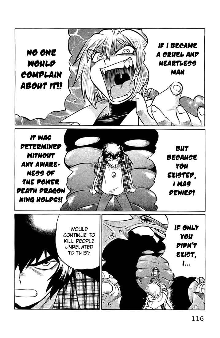 Chaosic Rune Chapter 68 page 10 - Chapter 68: Kuga Makoto