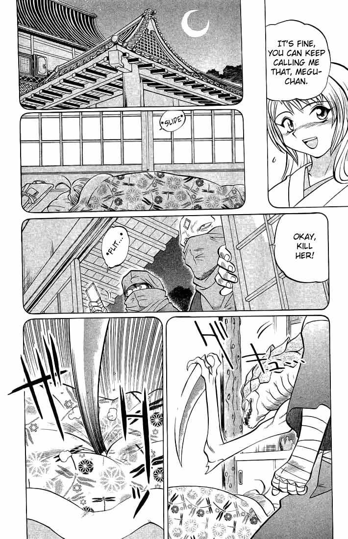Chaosic Rune Chapter 68 page 14 - Chapter 68: Kuga Makoto