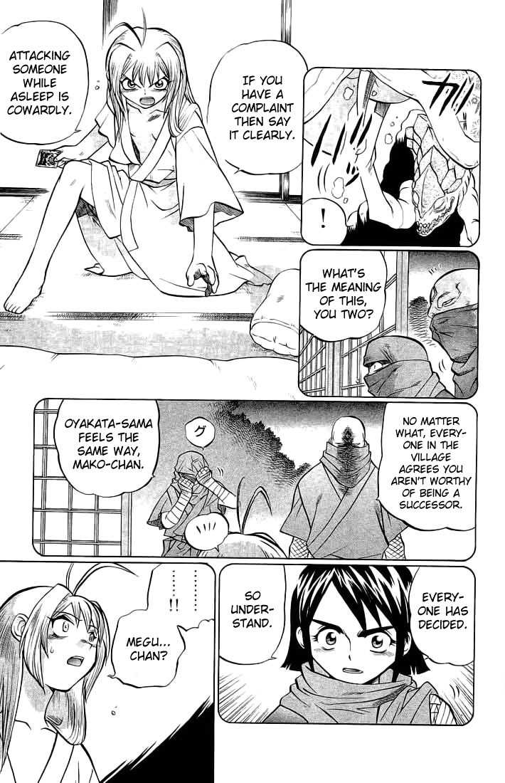 Chaosic Rune Chapter 68 page 15 - Chapter 68: Kuga Makoto