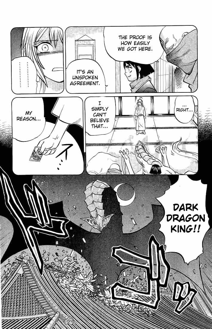 Chaosic Rune Chapter 68 page 16 - Chapter 68: Kuga Makoto