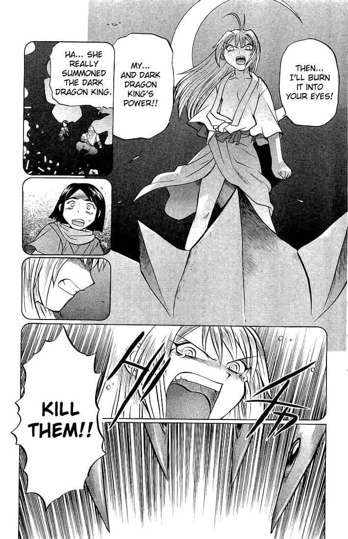 Chaosic Rune Chapter 68 page 17 - Chapter 68: Kuga Makoto
