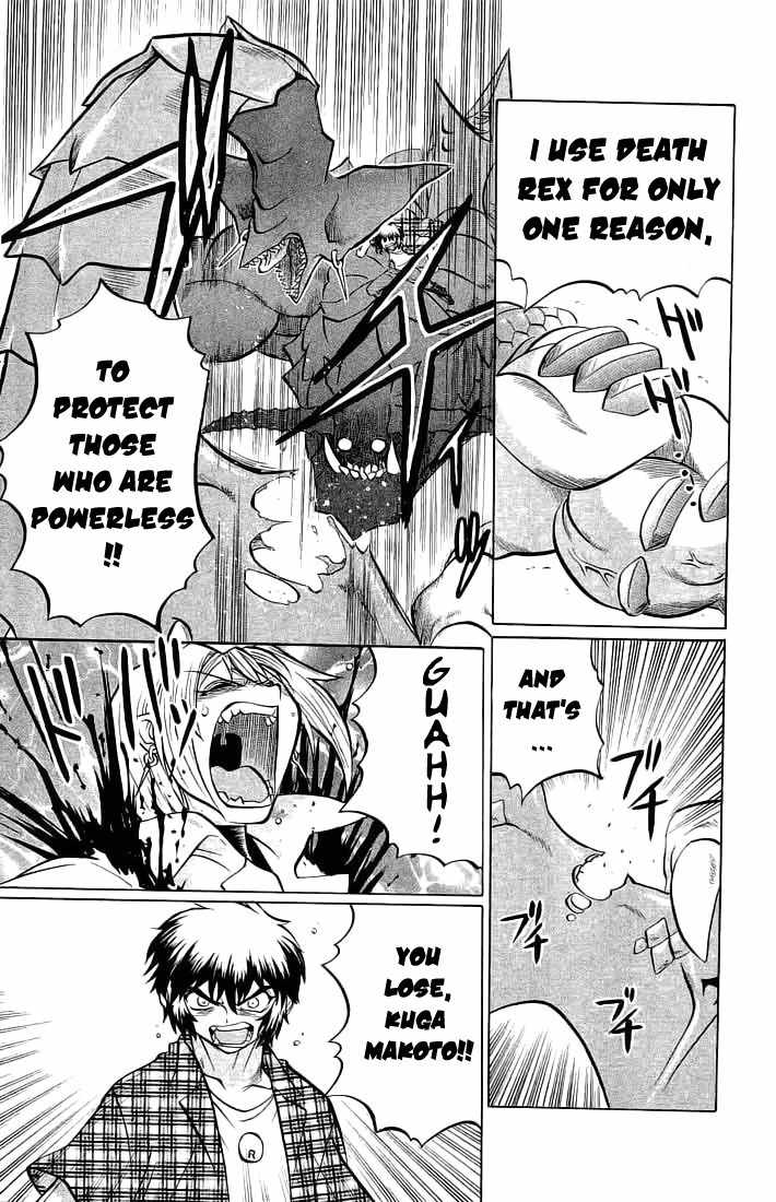 Chaosic Rune Chapter 68 page 19 - Chapter 68: Kuga Makoto