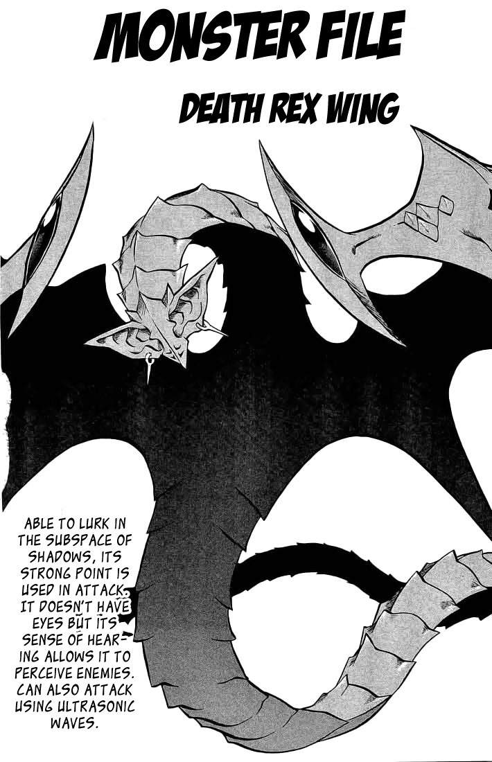 Chaosic Rune Chapter 68 page 20 - Chapter 68: Kuga Makoto