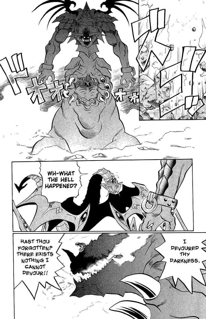 Chaosic Rune Chapter 68 page 4 - Chapter 68: Kuga Makoto