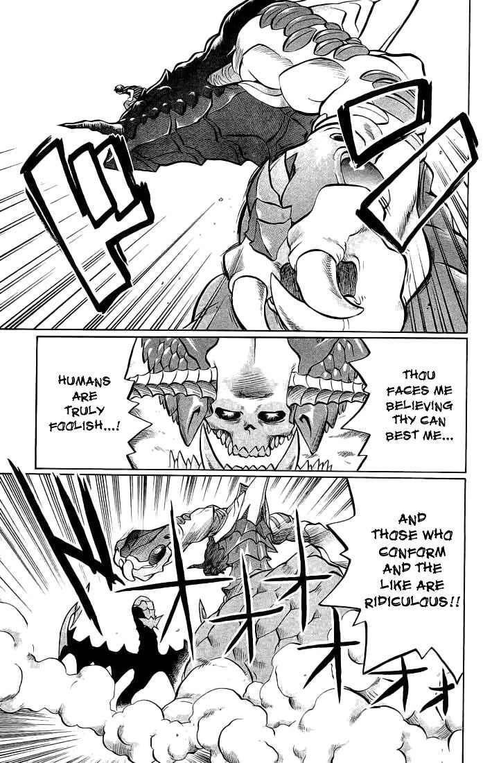 Chaosic Rune Chapter 68 page 5 - Chapter 68: Kuga Makoto