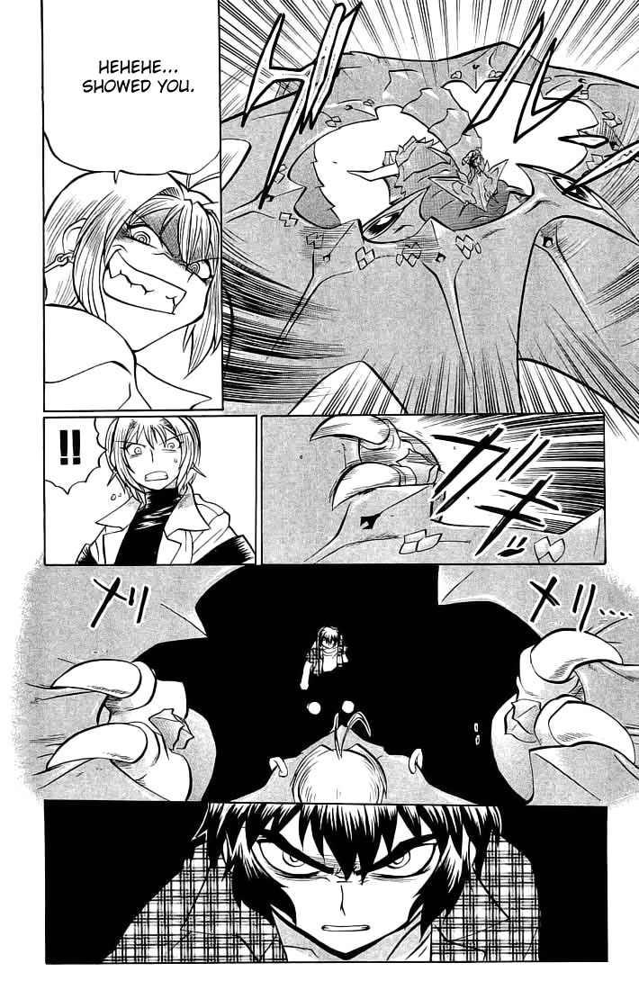 Chaosic Rune Chapter 68 page 8 - Chapter 68: Kuga Makoto