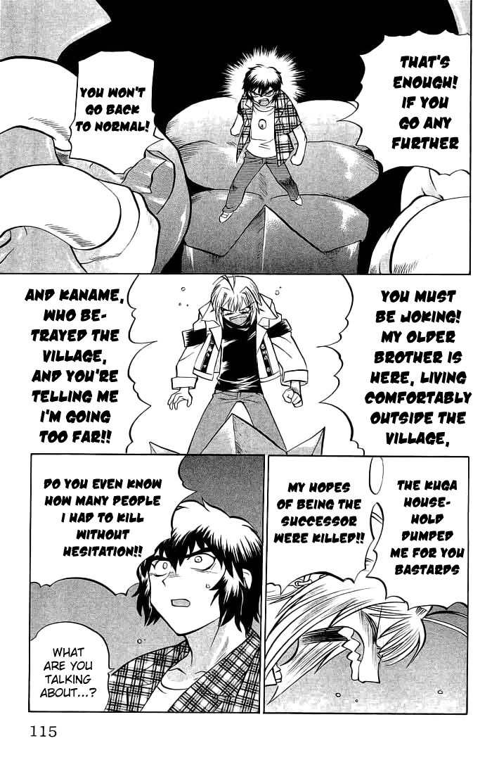 Chaosic Rune Chapter 68 page 9 - Chapter 68: Kuga Makoto
