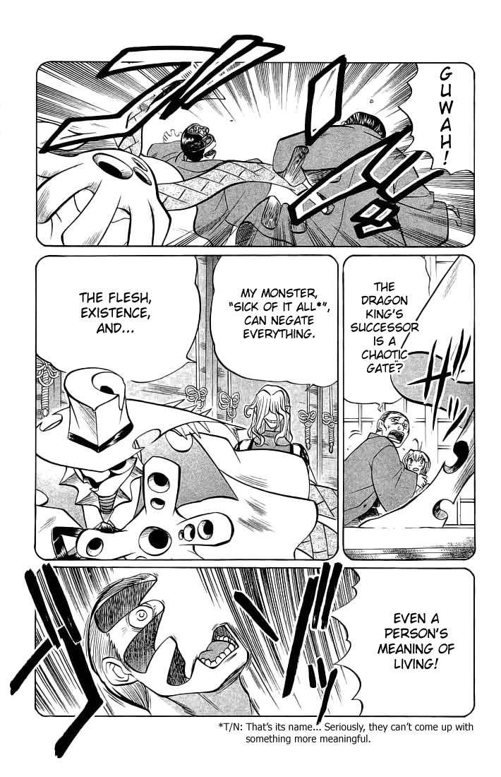 Chaosic Rune Chapter 69 page 11 - Chapter 69: Successor