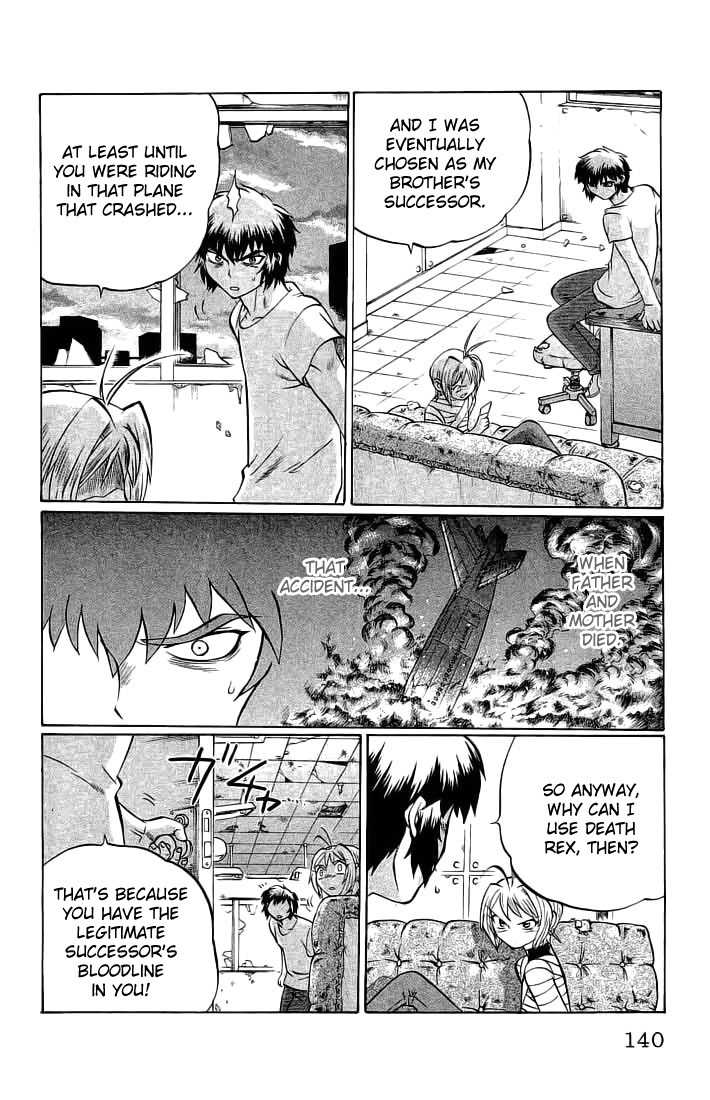 Chaosic Rune Chapter 69 page 14 - Chapter 69: Successor
