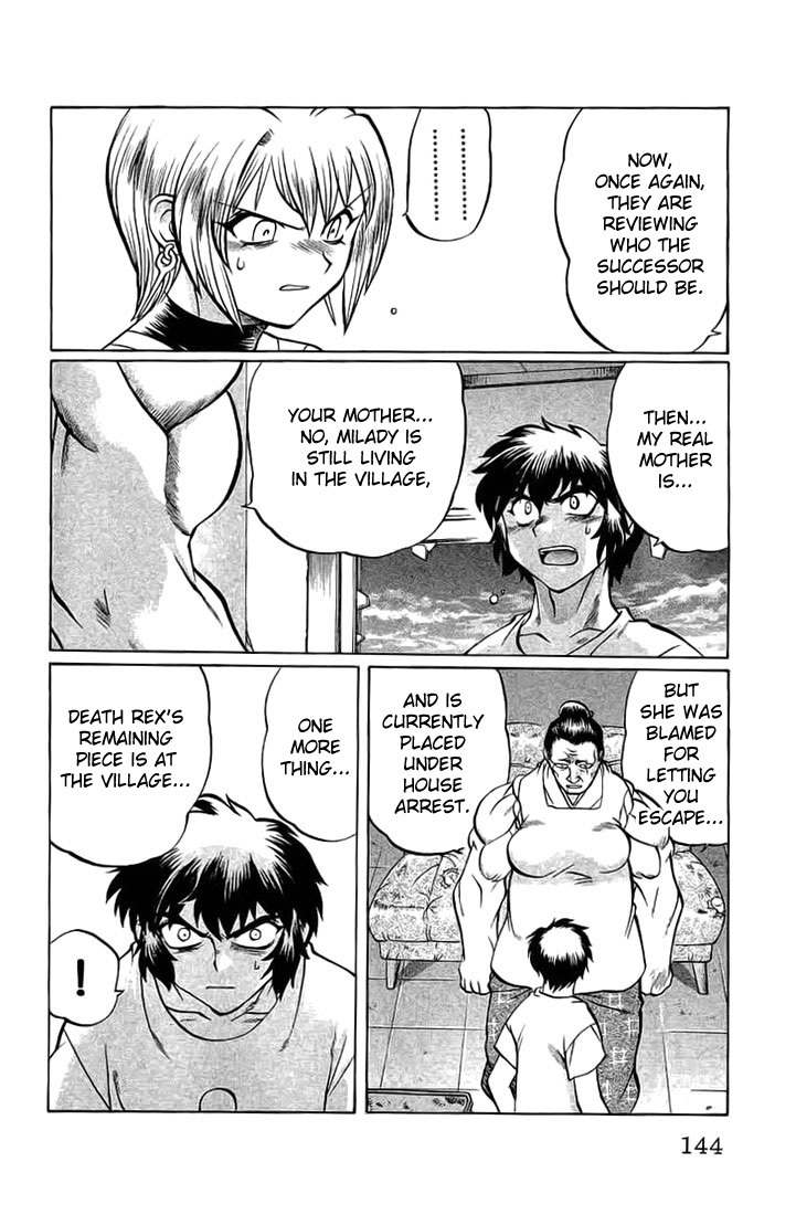 Chaosic Rune Chapter 69 page 18 - Chapter 69: Successor