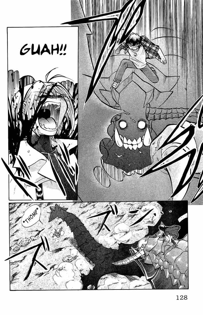 Chaosic Rune Chapter 69 page 2 - Chapter 69: Successor