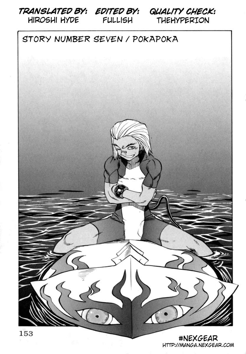 Chaosic Rune Chapter 7 page 1 - Chapter 7: Pokapoka