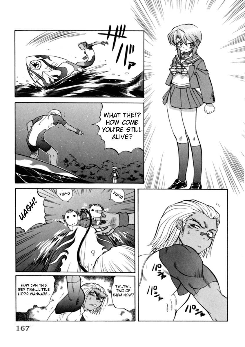 Chaosic Rune Chapter 7 page 15 - Chapter 7: Pokapoka