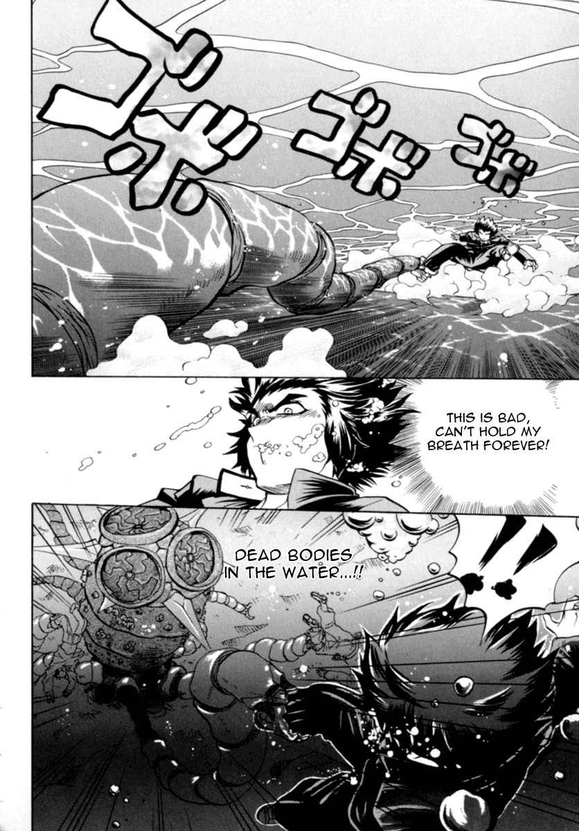 Chaosic Rune Chapter 7 page 2 - Chapter 7: Pokapoka