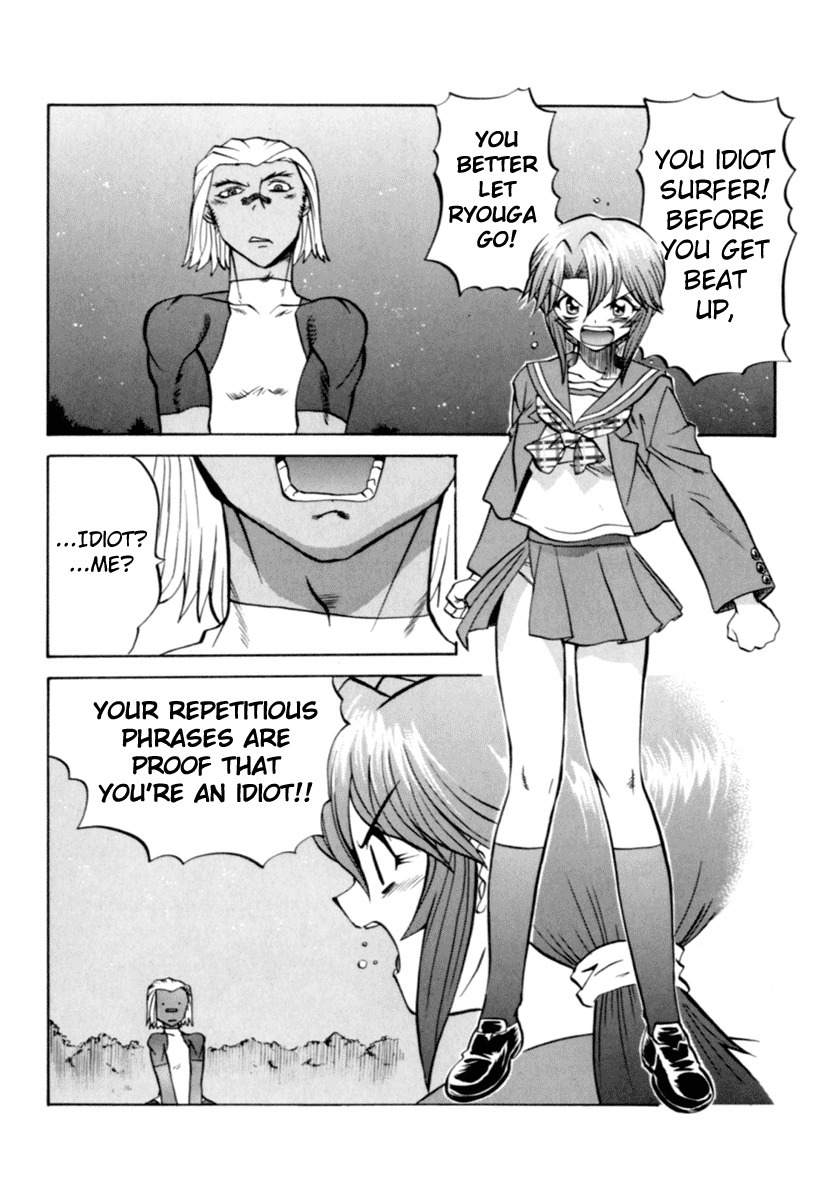 Chaosic Rune Chapter 7 page 4 - Chapter 7: Pokapoka