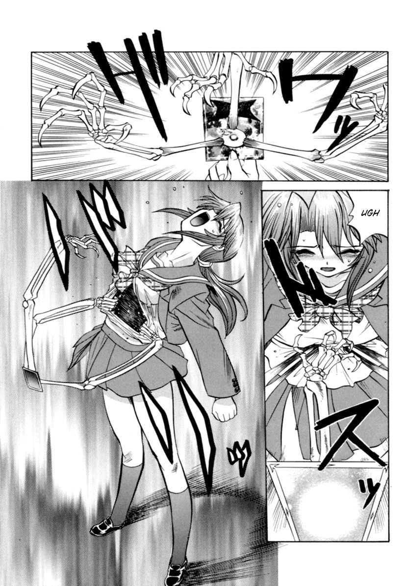 Chaosic Rune Chapter 7 page 7 - Chapter 7: Pokapoka
