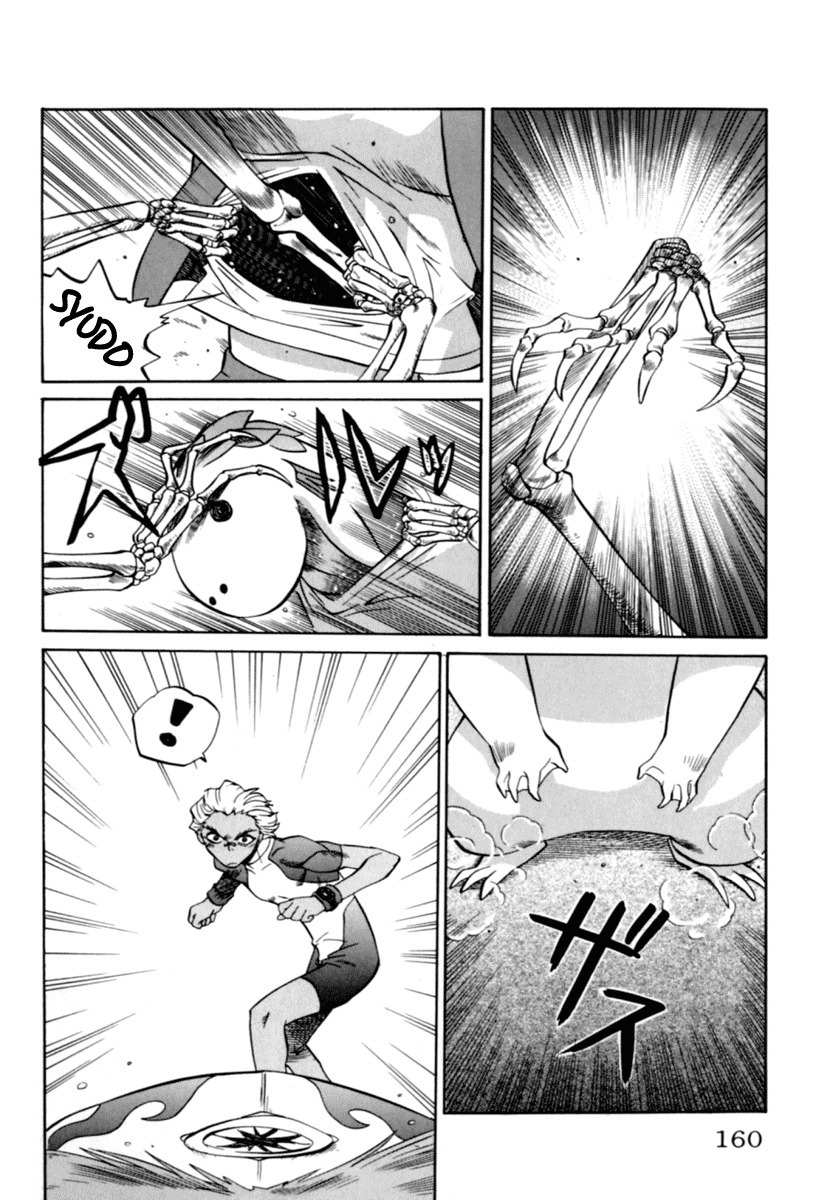 Chaosic Rune Chapter 7 page 8 - Chapter 7: Pokapoka
