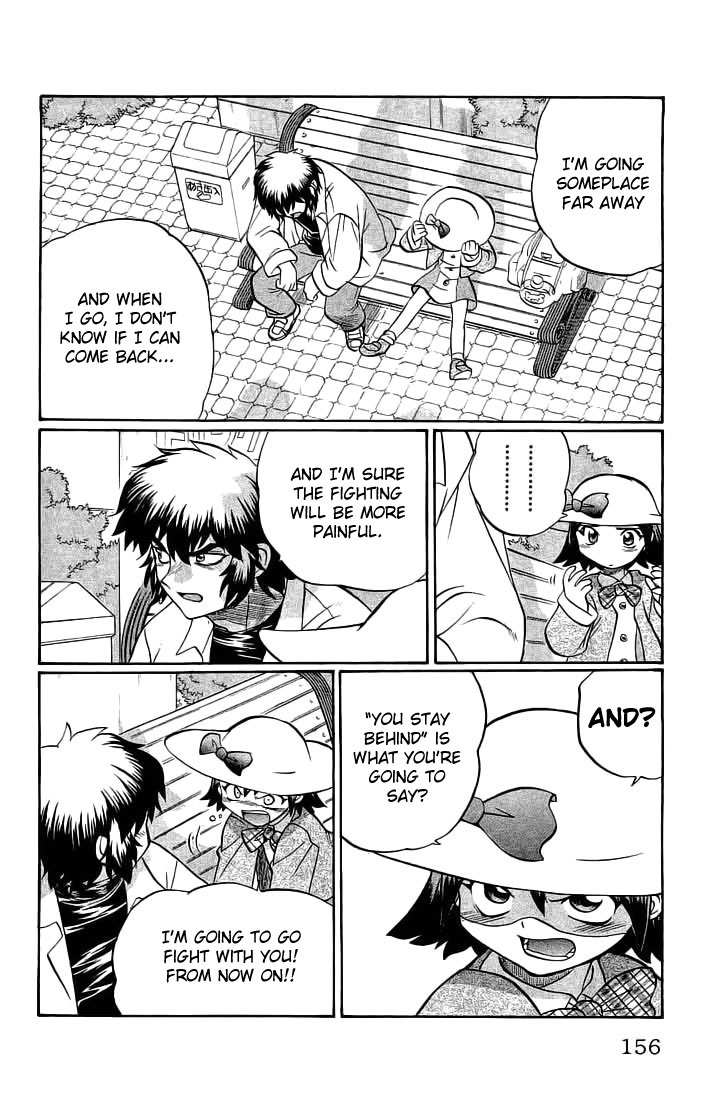 Chaosic Rune Chapter 70 page 10 - Chapter 70: Amusement Park