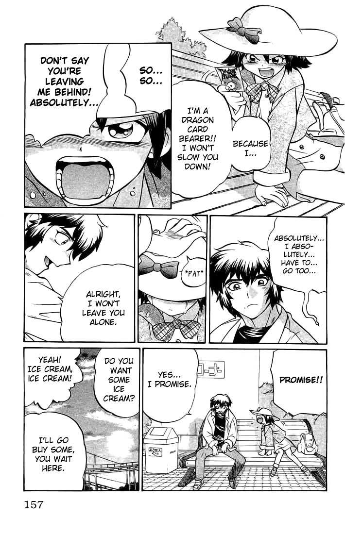 Chaosic Rune Chapter 70 page 11 - Chapter 70: Amusement Park
