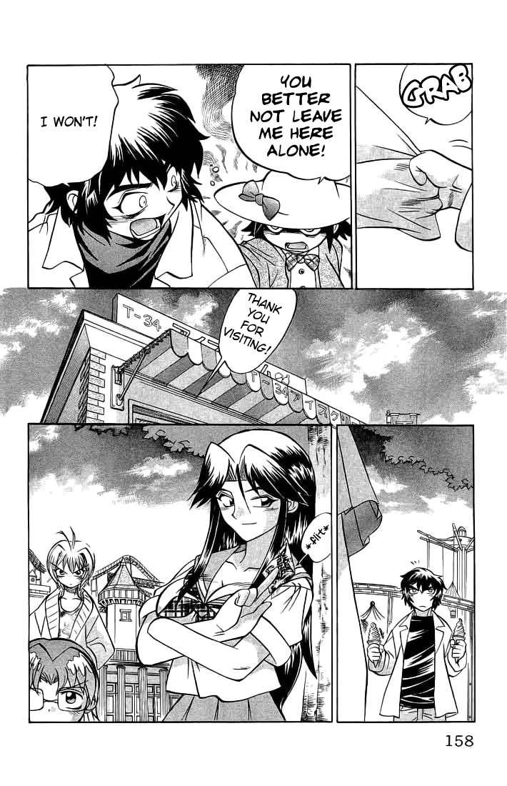 Chaosic Rune Chapter 70 page 12 - Chapter 70: Amusement Park