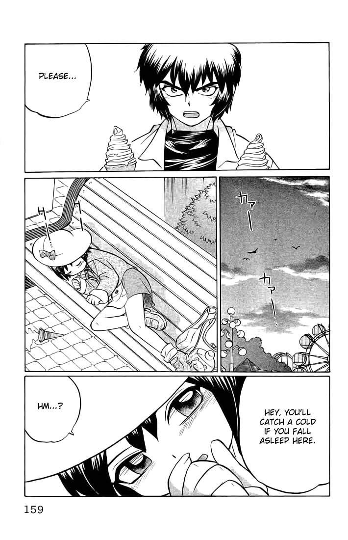 Chaosic Rune Chapter 70 page 13 - Chapter 70: Amusement Park