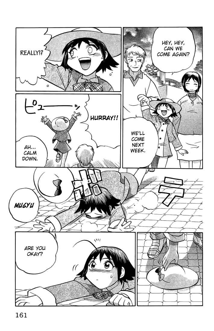 Chaosic Rune Chapter 70 page 15 - Chapter 70: Amusement Park