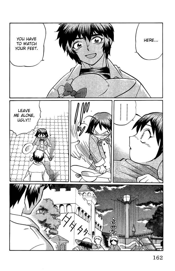Chaosic Rune Chapter 70 page 16 - Chapter 70: Amusement Park