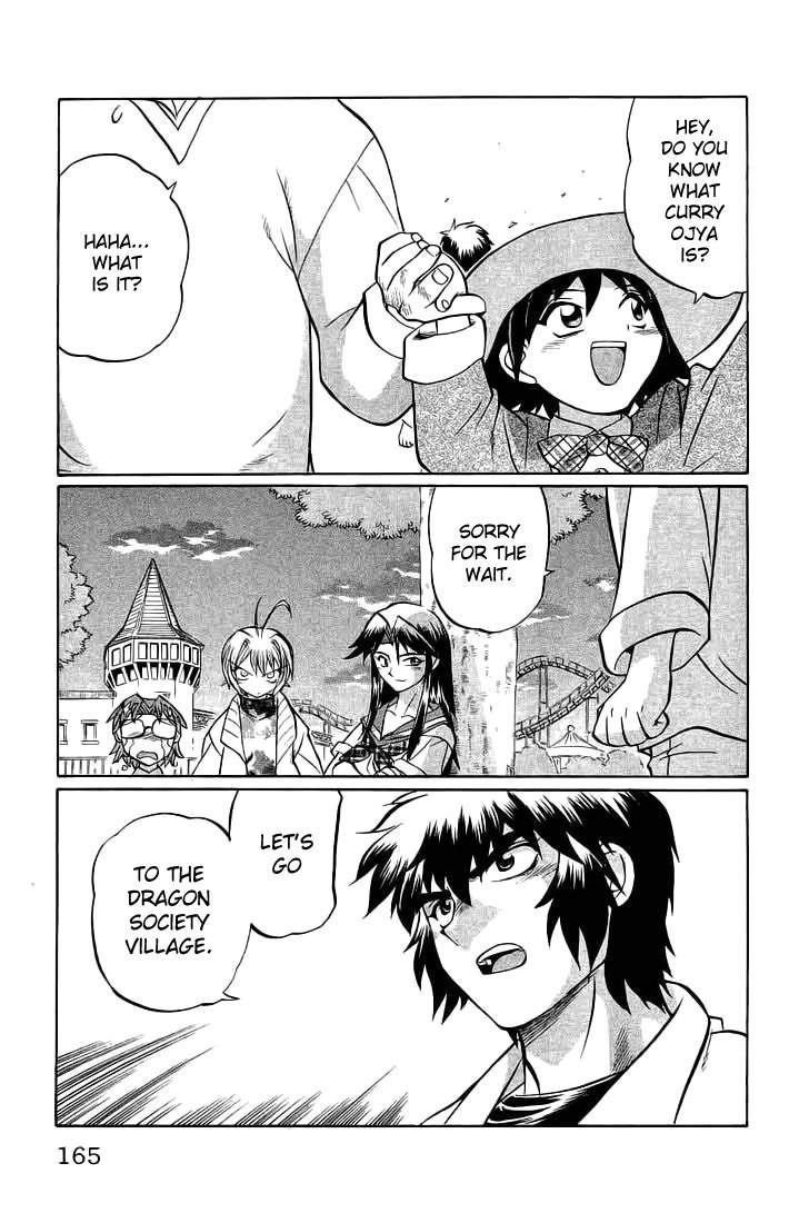 Chaosic Rune Chapter 70 page 19 - Chapter 70: Amusement Park